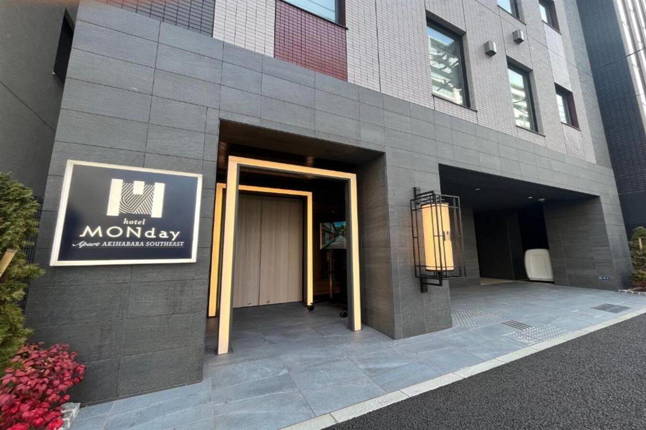 Monday Apart Asakusabashi Akihabara Tōkyō Extérieur photo