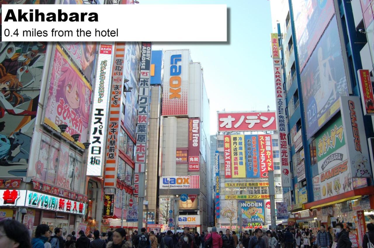 Monday Apart Asakusabashi Akihabara Tōkyō Extérieur photo
