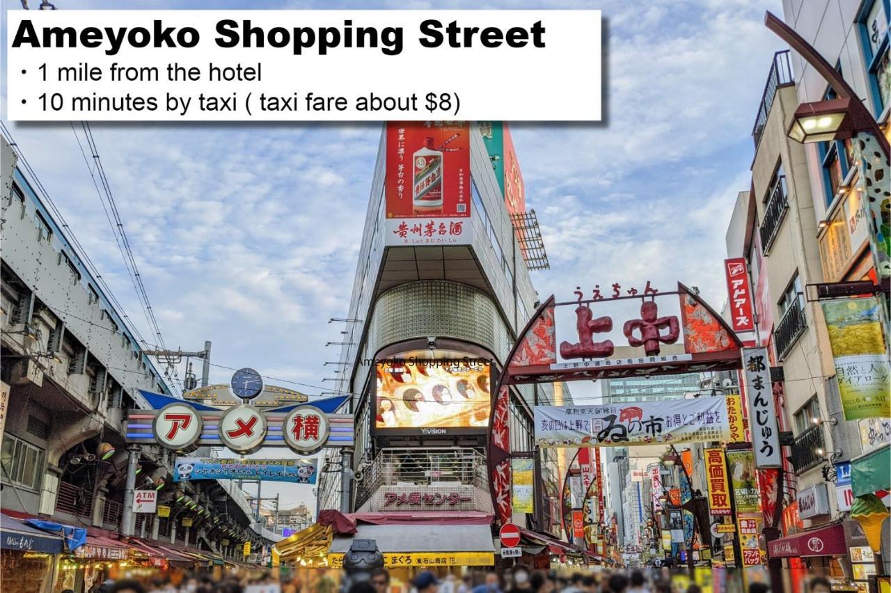 Monday Apart Asakusabashi Akihabara Tōkyō Extérieur photo