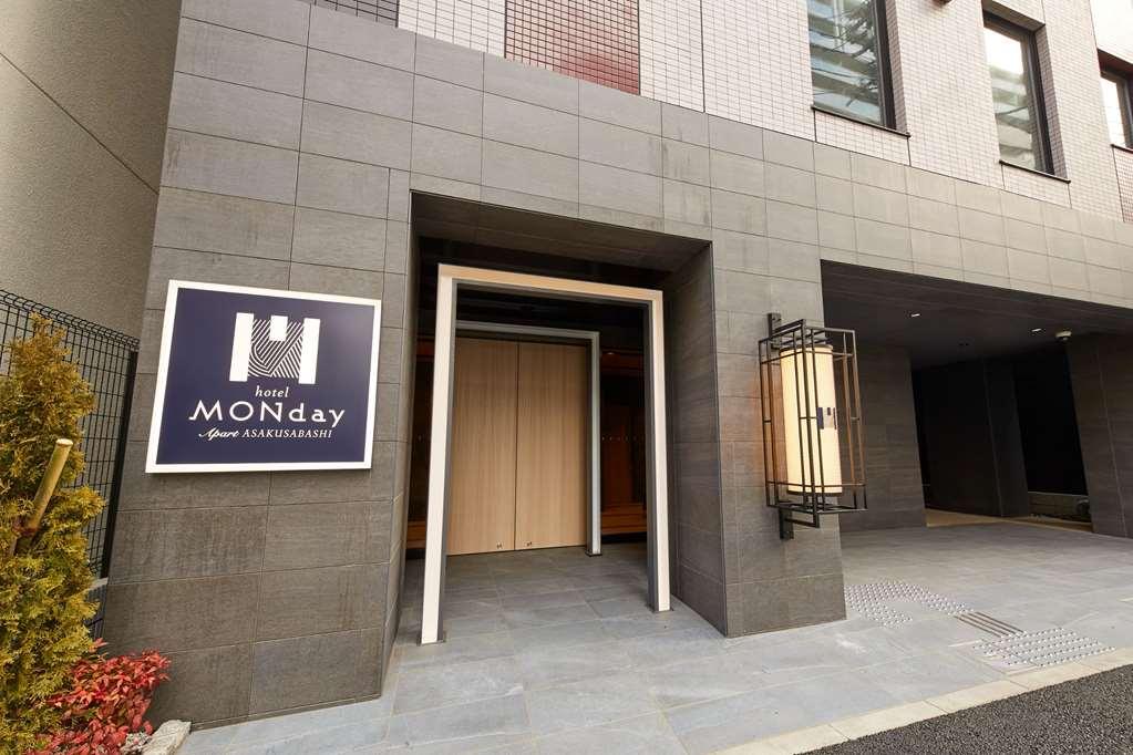 Monday Apart Asakusabashi Akihabara Tōkyō Extérieur photo