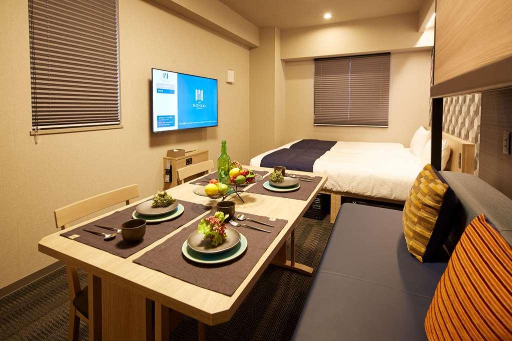 Monday Apart Asakusabashi Akihabara Tōkyō Chambre photo
