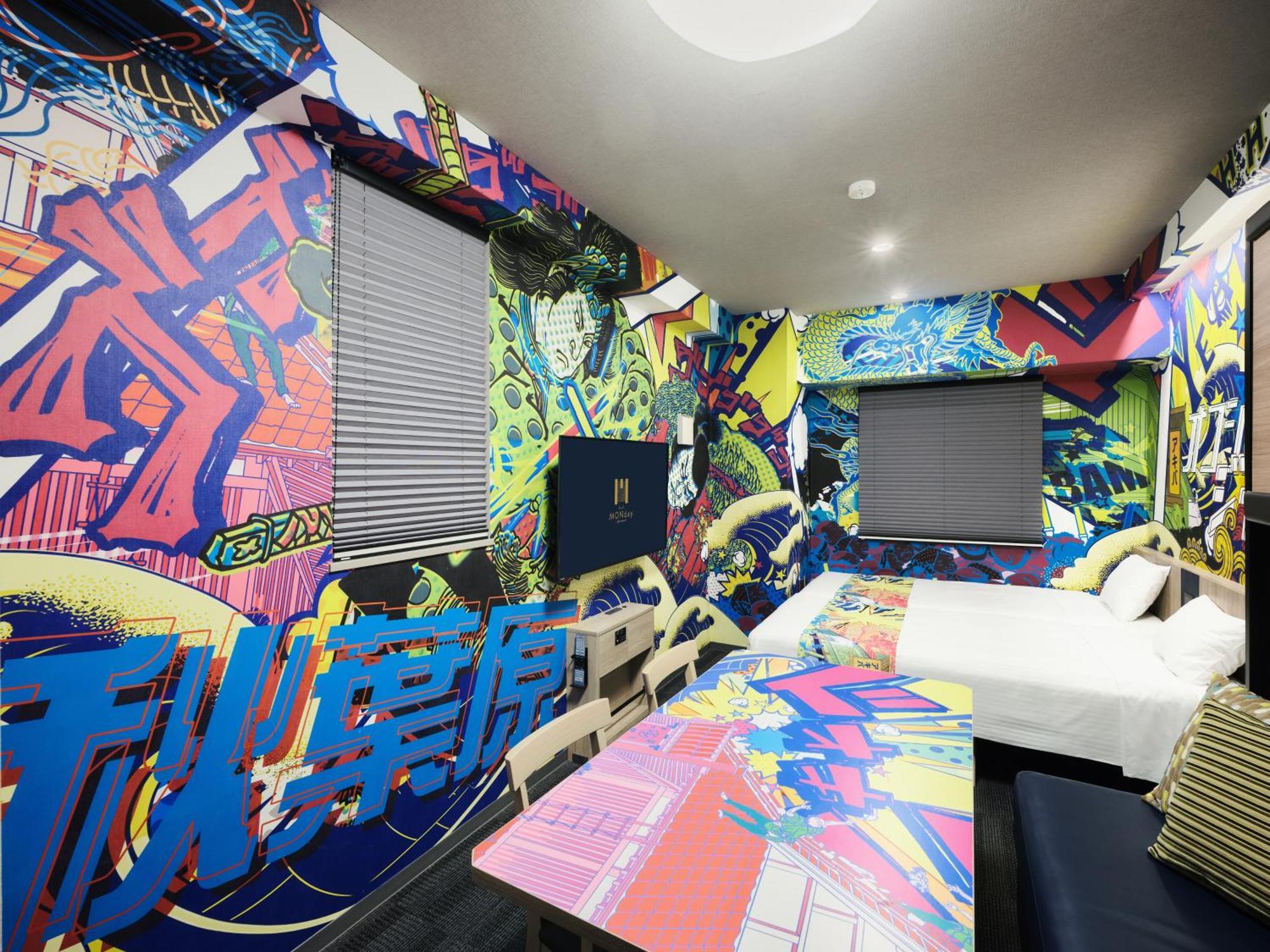 Monday Apart Asakusabashi Akihabara Tōkyō Extérieur photo